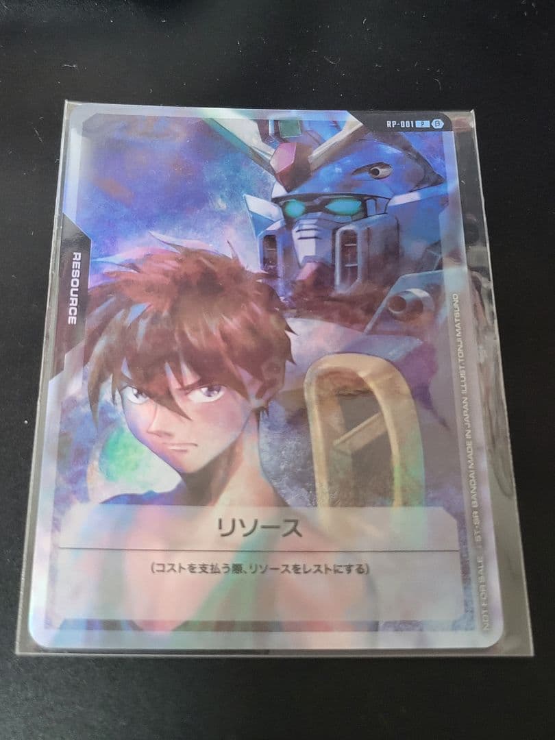 RP-001リソース ヒイロ&ウイングガンダム プロモ ガンダムカードゲーム