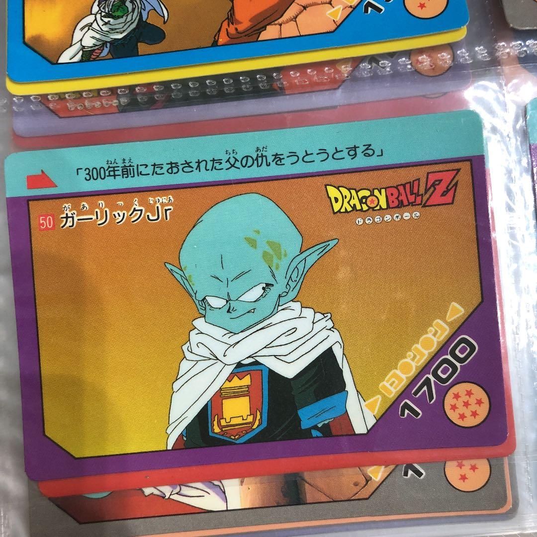 ドラゴンボール アマダ ガーリックJr. - メルカリ