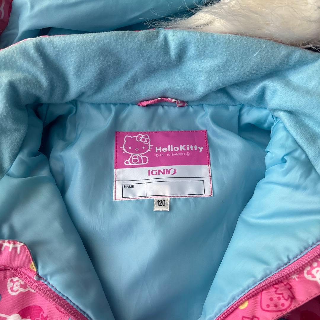 ハローキティ イグニオ 子ども用スキーウェアセット 120cm ピンク