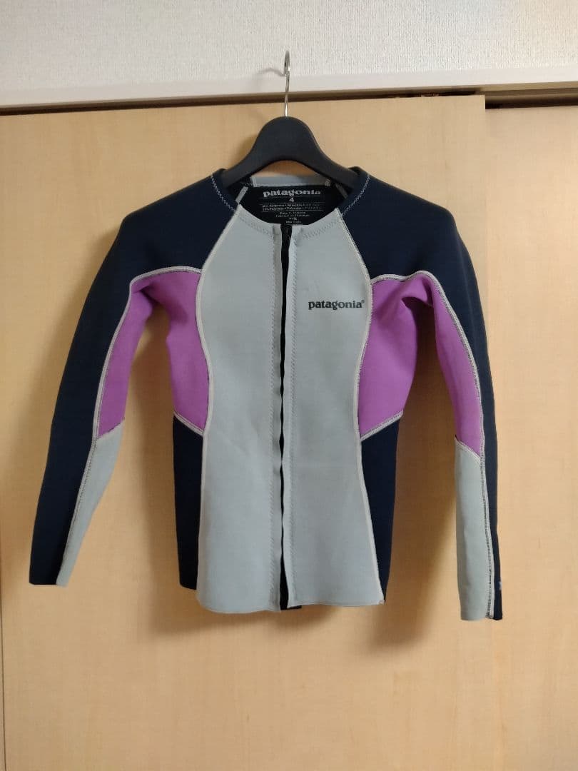 リンコン フード付き長袖ラッシュガード 1mm