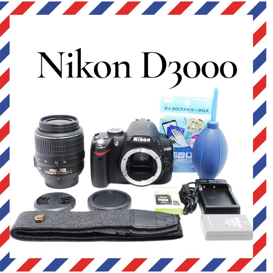 簡単撮影❤️NikonD3000❤️軽量ボディ一眼レフカメラ Amazon | Nikon デジタル一眼レフカメラ D3000 ボディ D3000