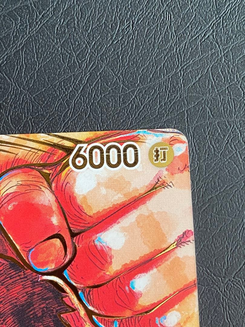 ワンピースカード モンキー・D・ルフィSR尾田栄一郎サイン入り新時代の