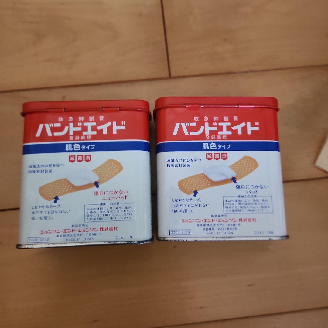 昭和レトロ Johnson & Johnsonバンドエイド 空き缶セット - メルカリ