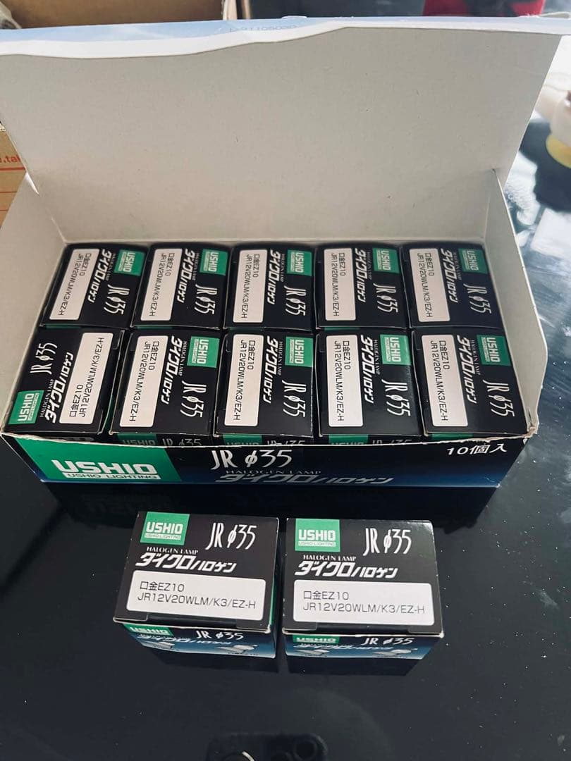 USHIO JRφ35】EZ10 12V20W ハロゲンランプ 12個セット - メルカリ