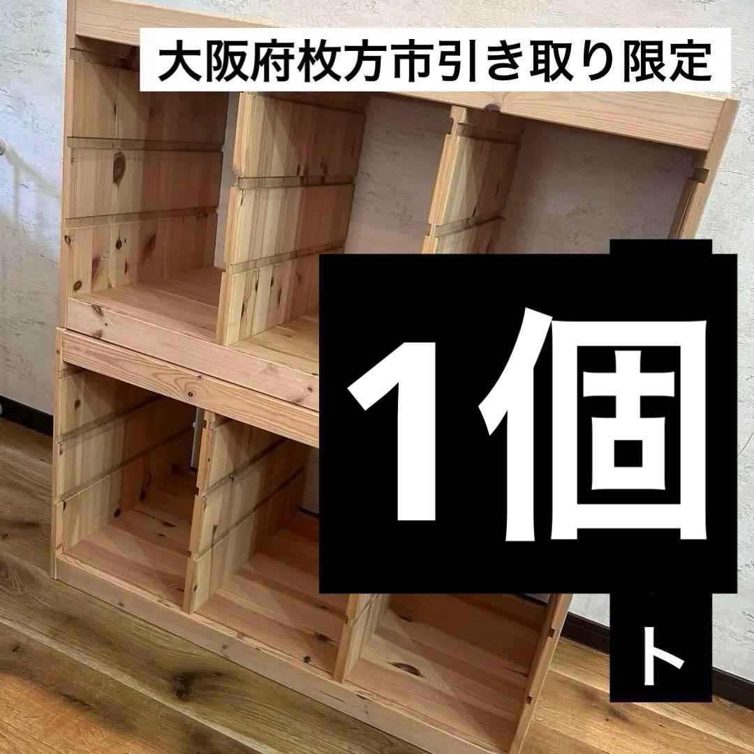 notori 様 Amazon.com: ENSKY NOS-83 My Neighbor Totoro Character Flower and