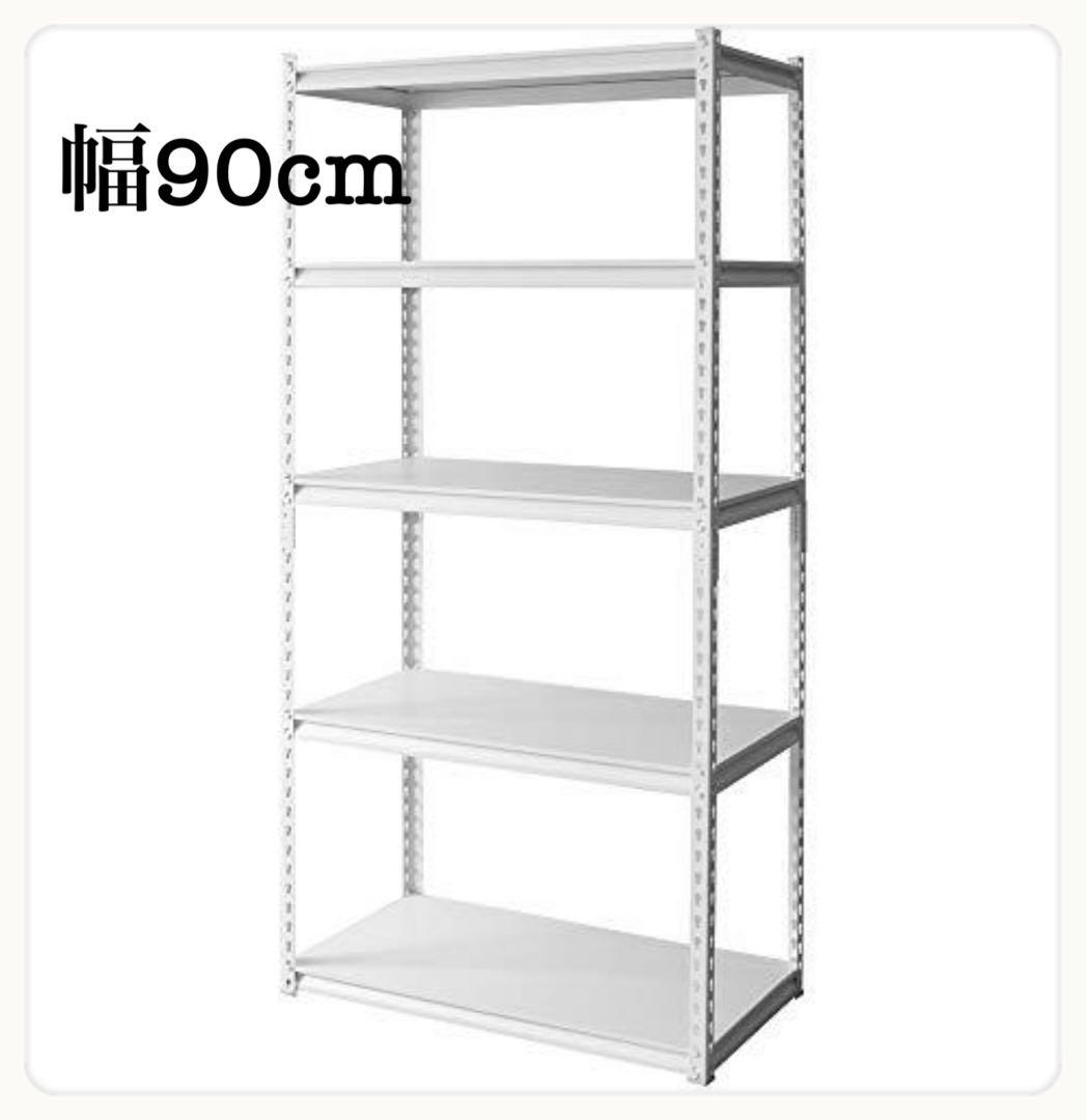 ホワイト〔4台〕 この夏に乗りたい大型車両！カワサキ ZX-14R ABS | 中古・新車バイクの