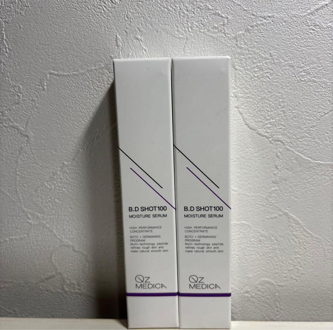 QZ MEDICA B.D SHOT100 美容液 2本セット - メルカリ