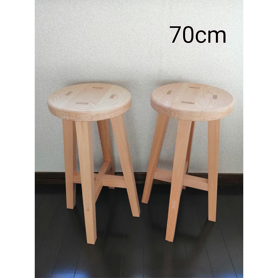 木製スツール　２脚セット　高さ70cm　丸椅子　stool スツール 2脚セット 座面高70cm ハイタイプ 丸型 天然木 木製 ヘンリー