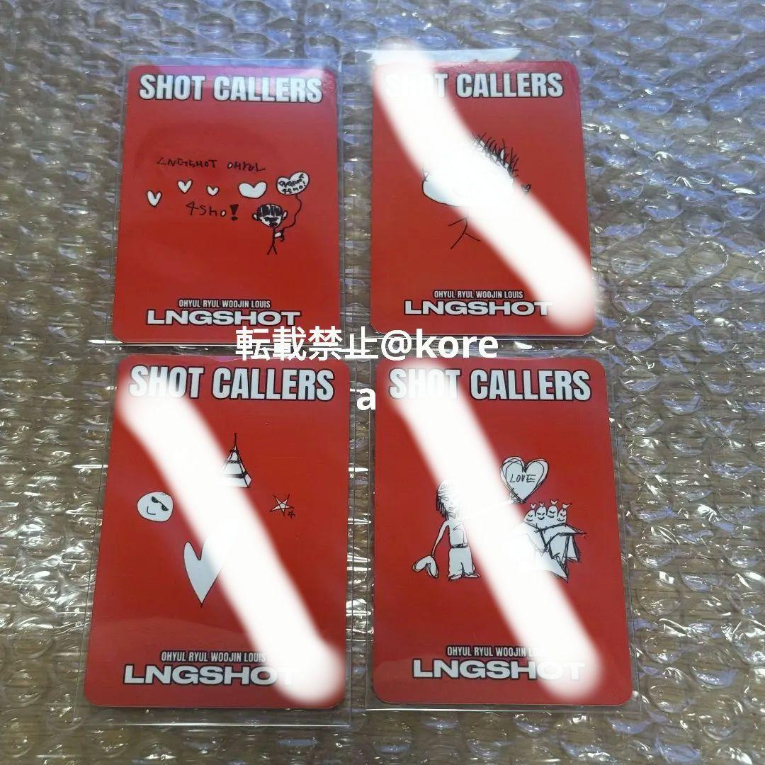 lngshot サノク トレカ 4枚セット オユル リュル 2週目 - メルカリ