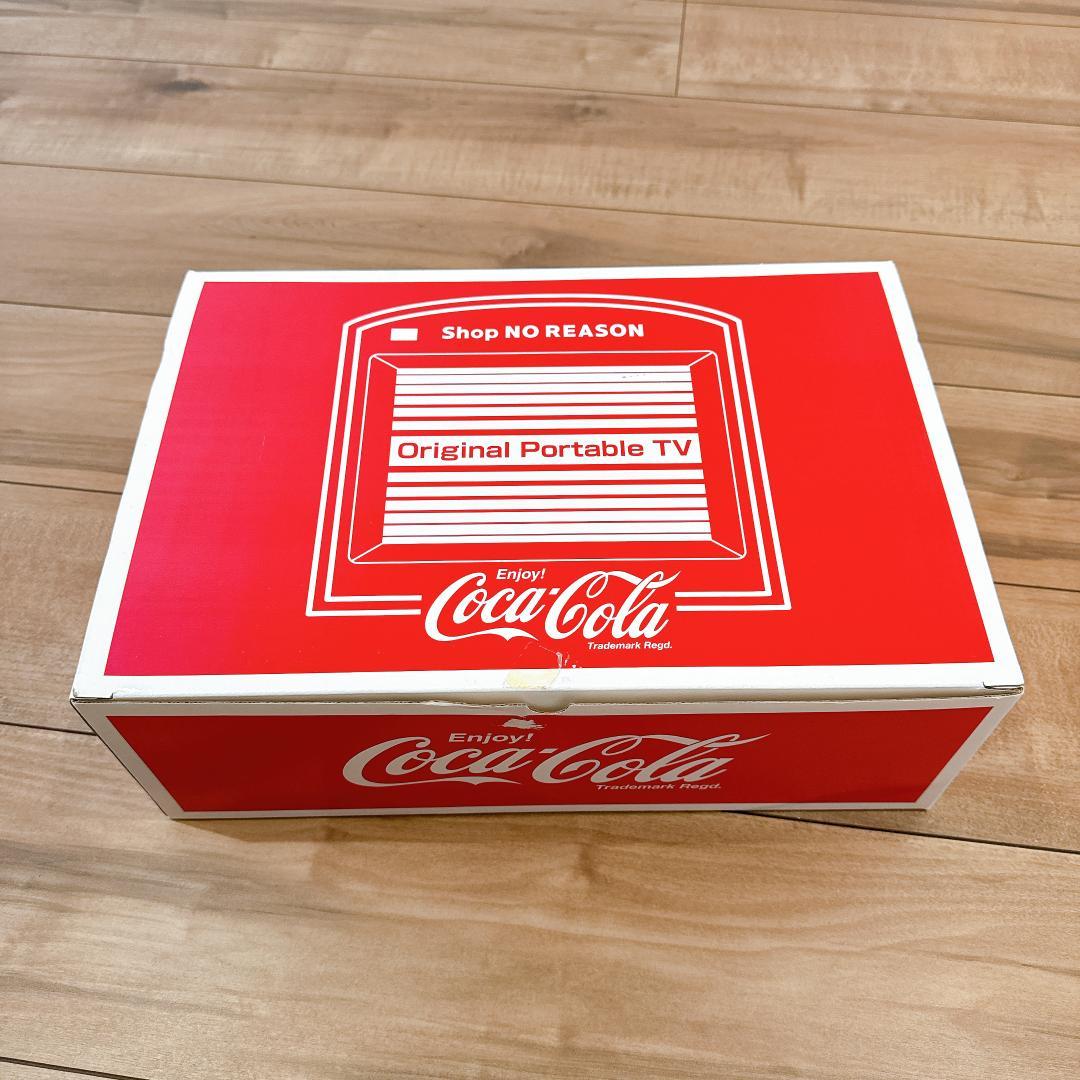 コカコーラ 当選品 オリジナルポータブルテレビ 箱付き 非売品　レア Yahoo!オークション -「(tv)」(コカ・コーラ) (ドリンク)の落札相場