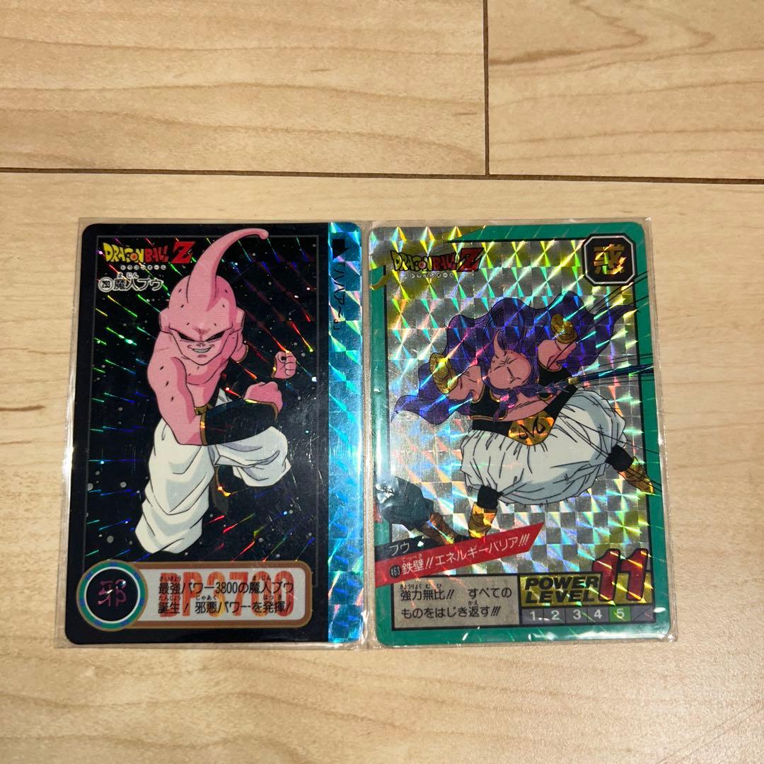 ドラゴンボール Z カードセット 1994年製 - メルカリ