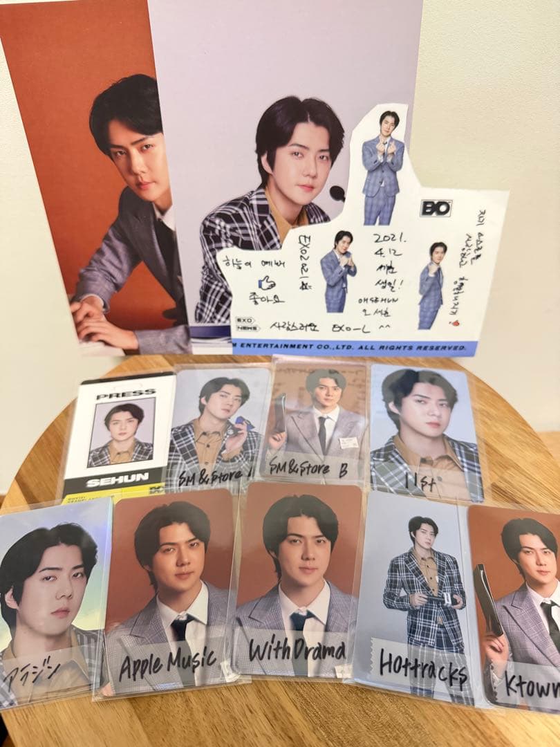 exo／2021／シーグリ／セフン／ポストカード／トレカ - メルカリ