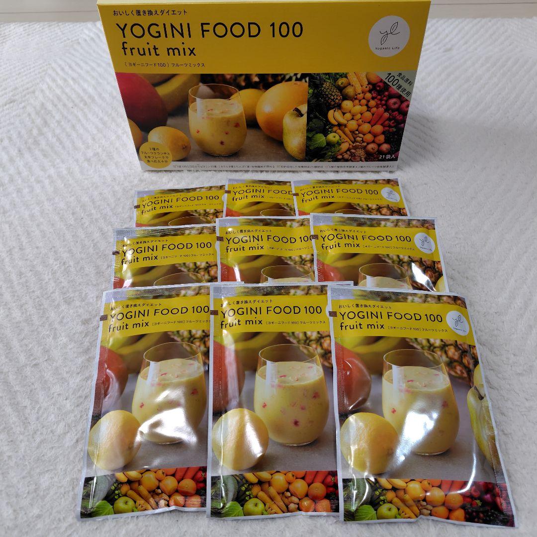 ヨギーニフード100 フルーツミックス9袋セット - メルカリ