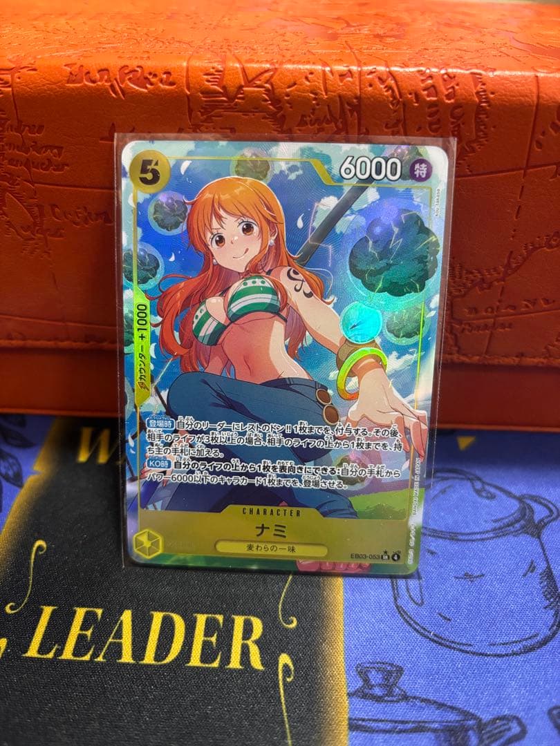 ワンピースカード ヒロインズエディション ナミ パラレル - メルカリ