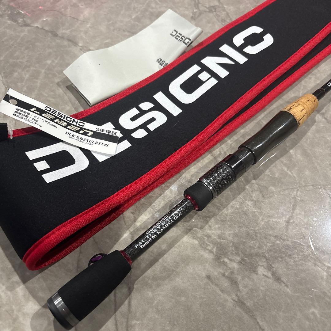 激レア‼️最終値下げ‼️DG7デジーノレーベン神谷チューン 激レア‼️最終値下げ‼️DG7デジーノレーベン神谷チューン - メルカリ