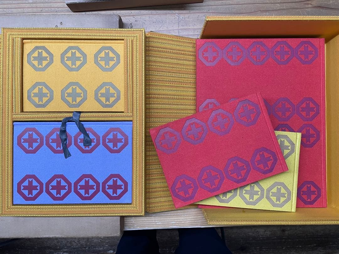 【古書】剣持勇の世界 -Isamu Kenmochi Old Book