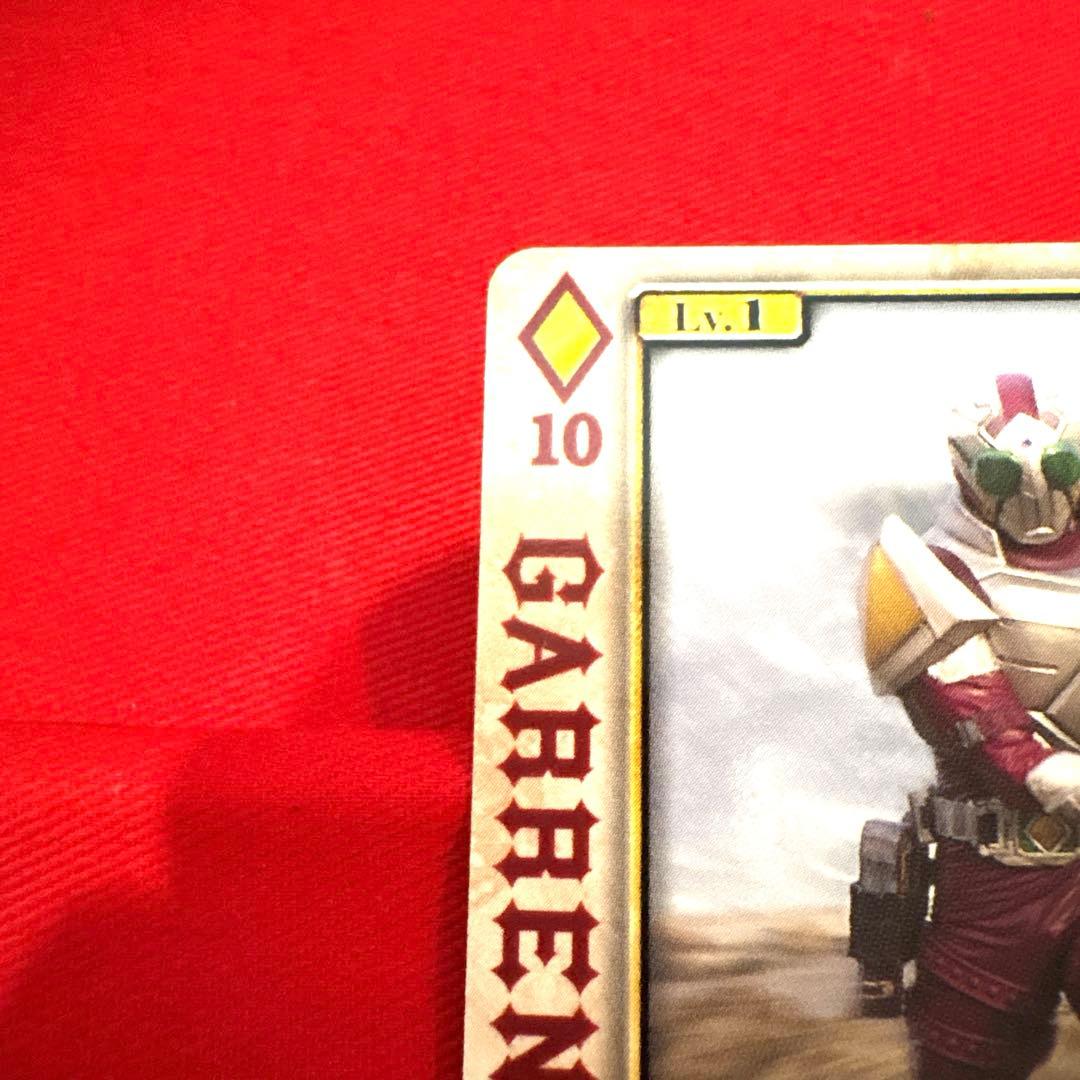 ラウズカード 仮面ライダーギャレン 仮面ライダー剣 トレカ レア