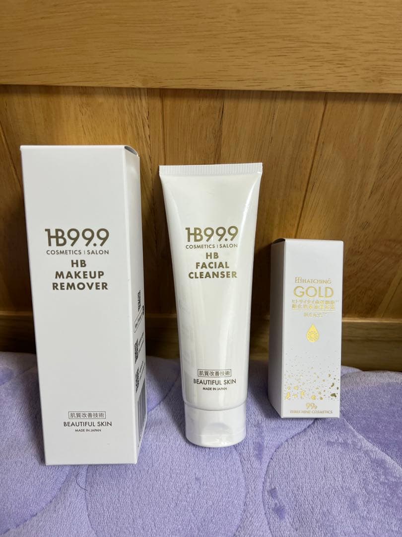 ハッチィング　HB FACIAL CLEANSER 洗顔料 HB センガン (120g) 【正規品】※予約注文2/13入荷予定～順次発送