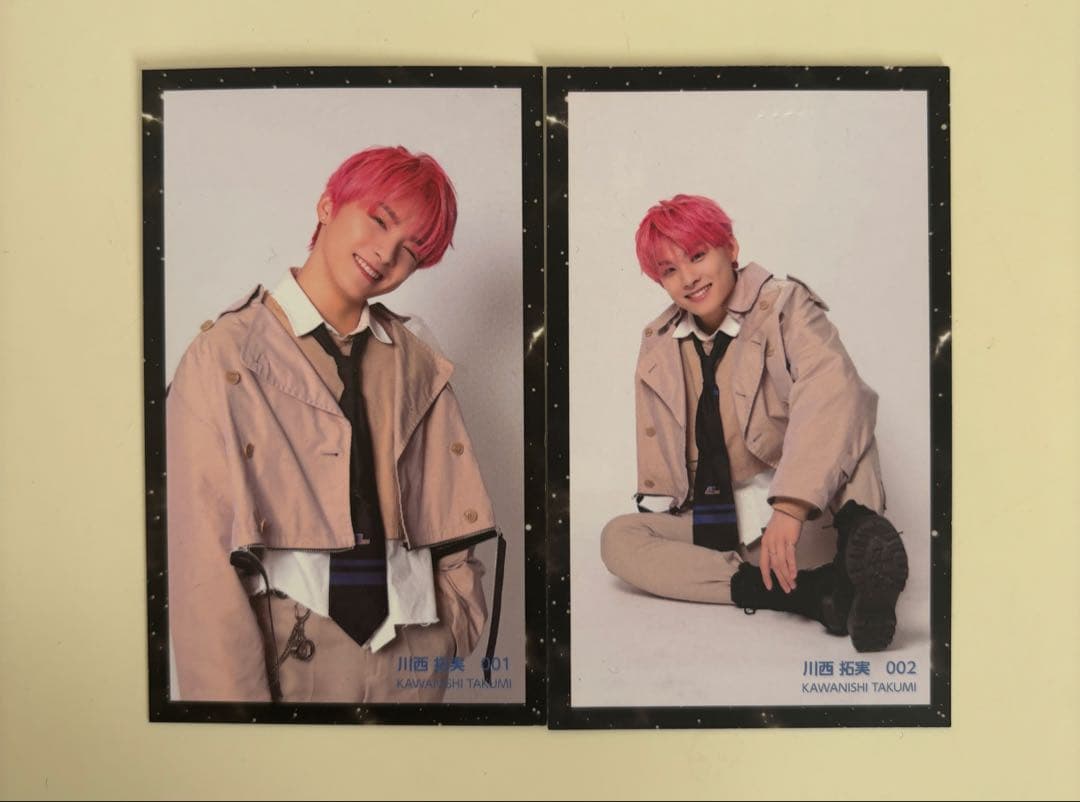 JO1 川西拓実 トレカ まとめ売り - メルカリ