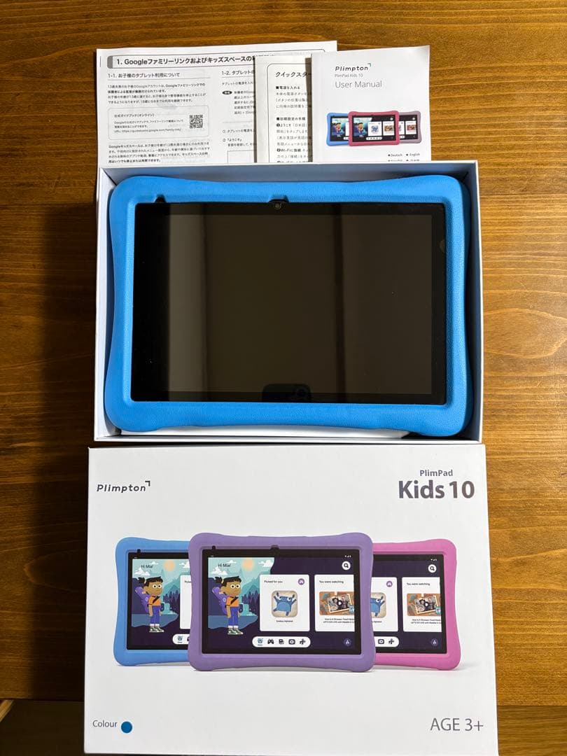 Plimpton PlimPad Kids10 キッズタブレット - メルカリ
