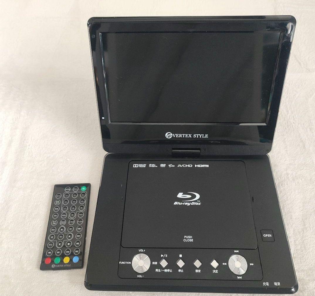 VERTEX STYLE PBD-V003 ポータブルブルーレイプレーヤー ヴァーテックス PBD-V003 ポータブルブルーレイ、DVDプレーヤー - 最