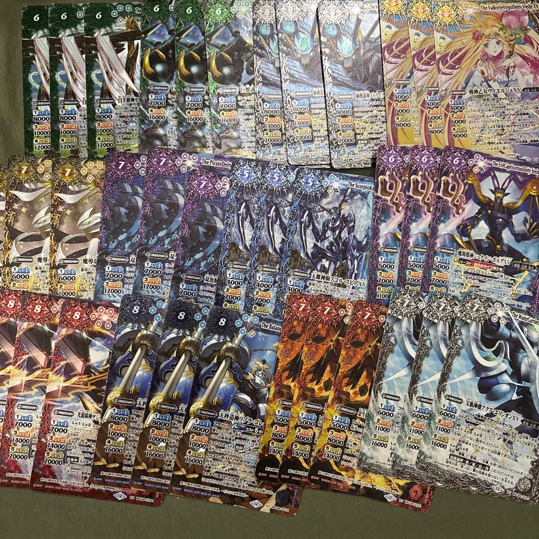 巡る星々　XV以下　3コン　114種 342枚 巡る星々 XV以下 3コン CP無し 114種342枚 バトスピ 巡る星々 XV以下 3