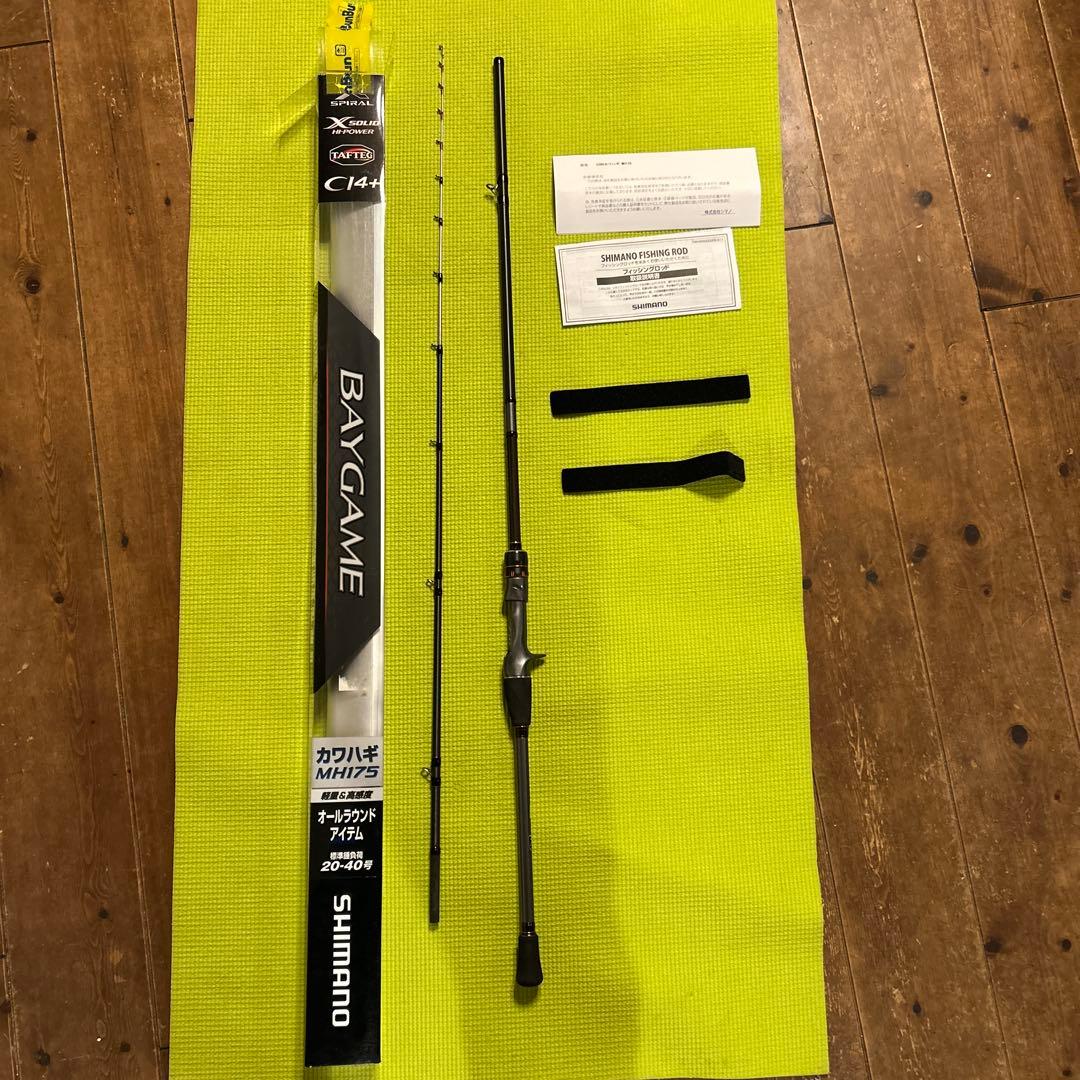 HAMA モーメント ロクテンデラックス MB-610DX デジーノの通販｜m2