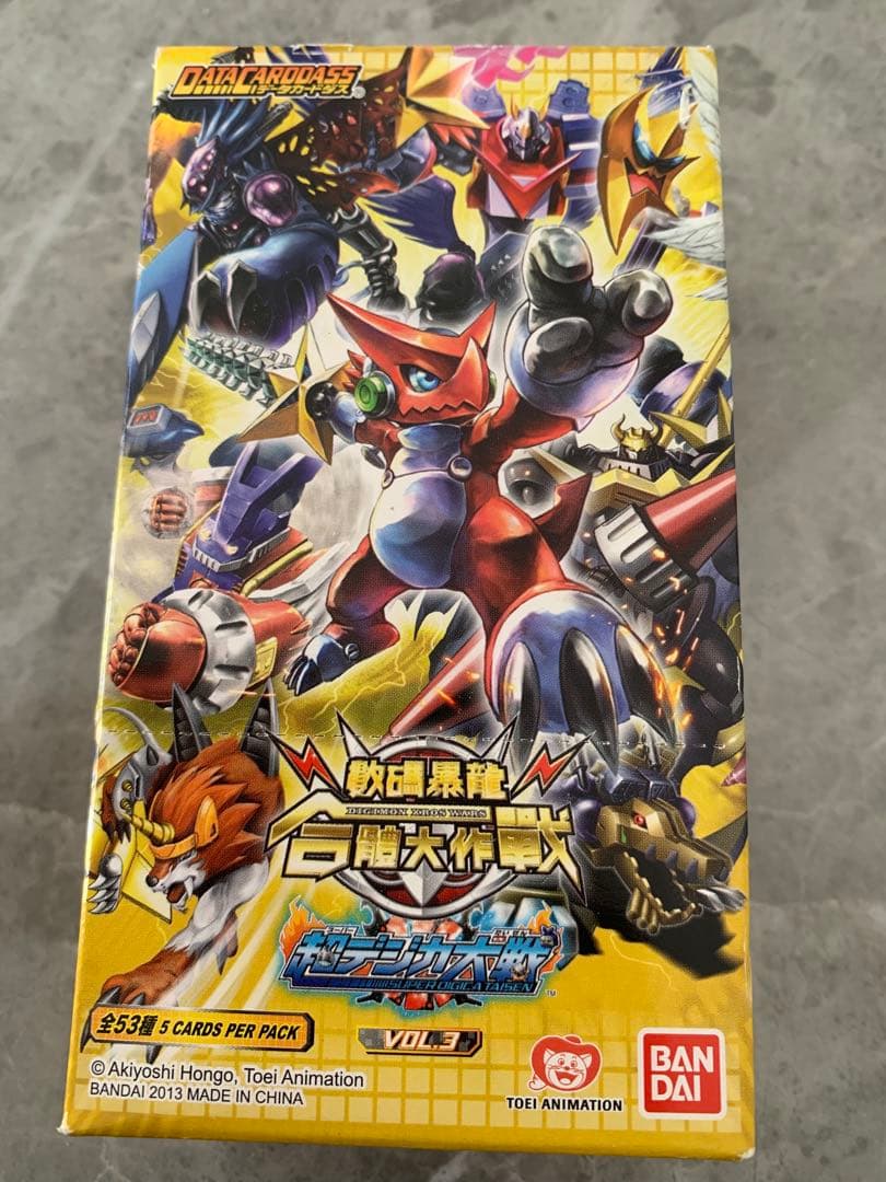 デジモンカード 超デジカ大戦 アジア版 韓国版 BOX - メルカリ