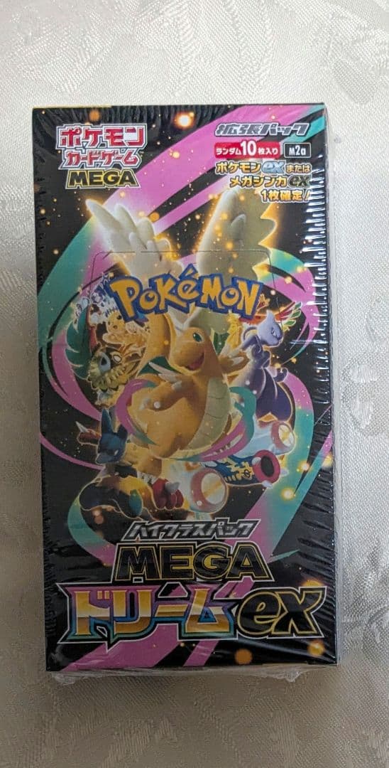 ポケモンカードゲーム MEGAドリームex 1box 未開封　シュリンク付き Pokemon（ポケモン） 新品 在庫あり MEGAドリームex シュリンク付き