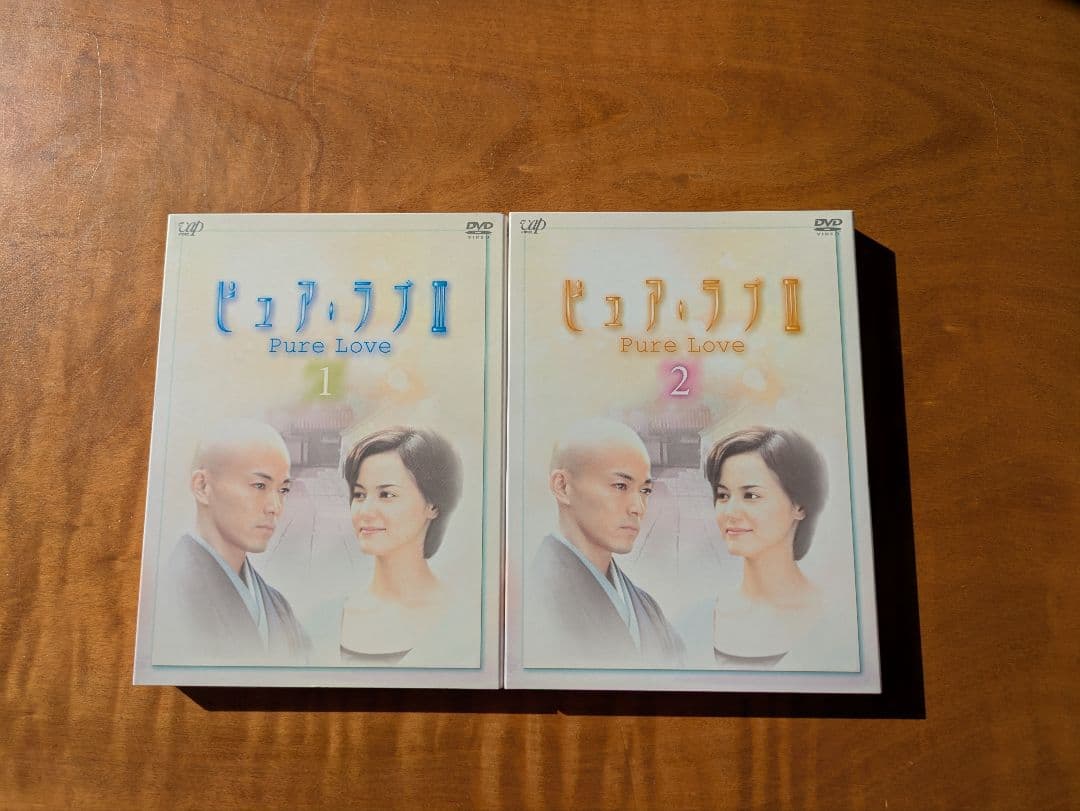 MBS昼ドラ 『ピュア・ラブ』DVD Ⅰ1～4、Ⅱ1～4、Ⅲ1～2 計10巻