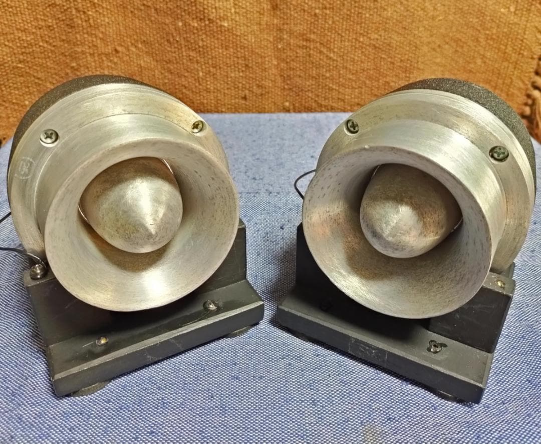 JBL 075 ホーンツィーター(トゥイーター)ユニット 8Ω ペア - メルカリ