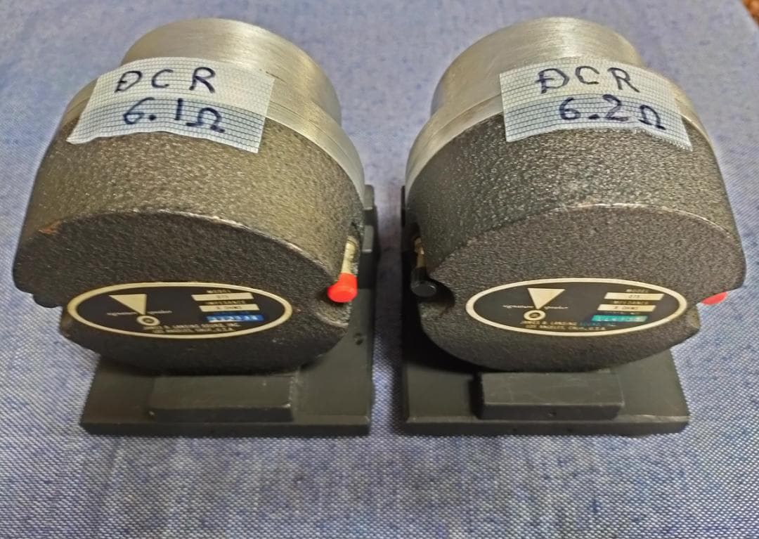 JBL 075 ホーンツィーター(トゥイーター)ユニット 8Ω ペア - メルカリ