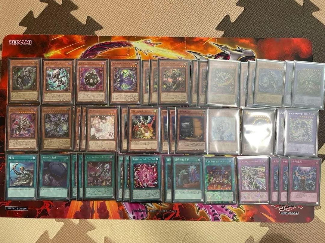 遊戯王 メメントデッキ 優勝構築 遊戯王デッキ メメントデッキ ガチ