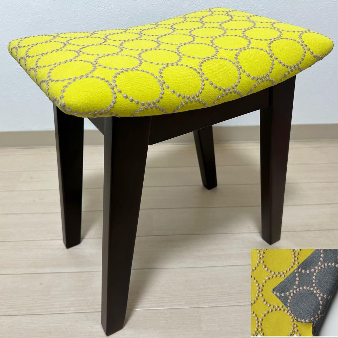 ミナペルホネン スツール タンバリン 太脚B 【イエロー/グレー】 チェア 椅子 ミナペルホネン スツール タンバリン 太脚B 【イエロー/グレー