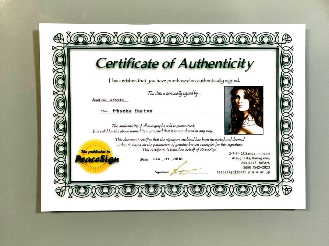 ミーシャ・バートン直筆サイン入り超 大型写真…Mischa Barton