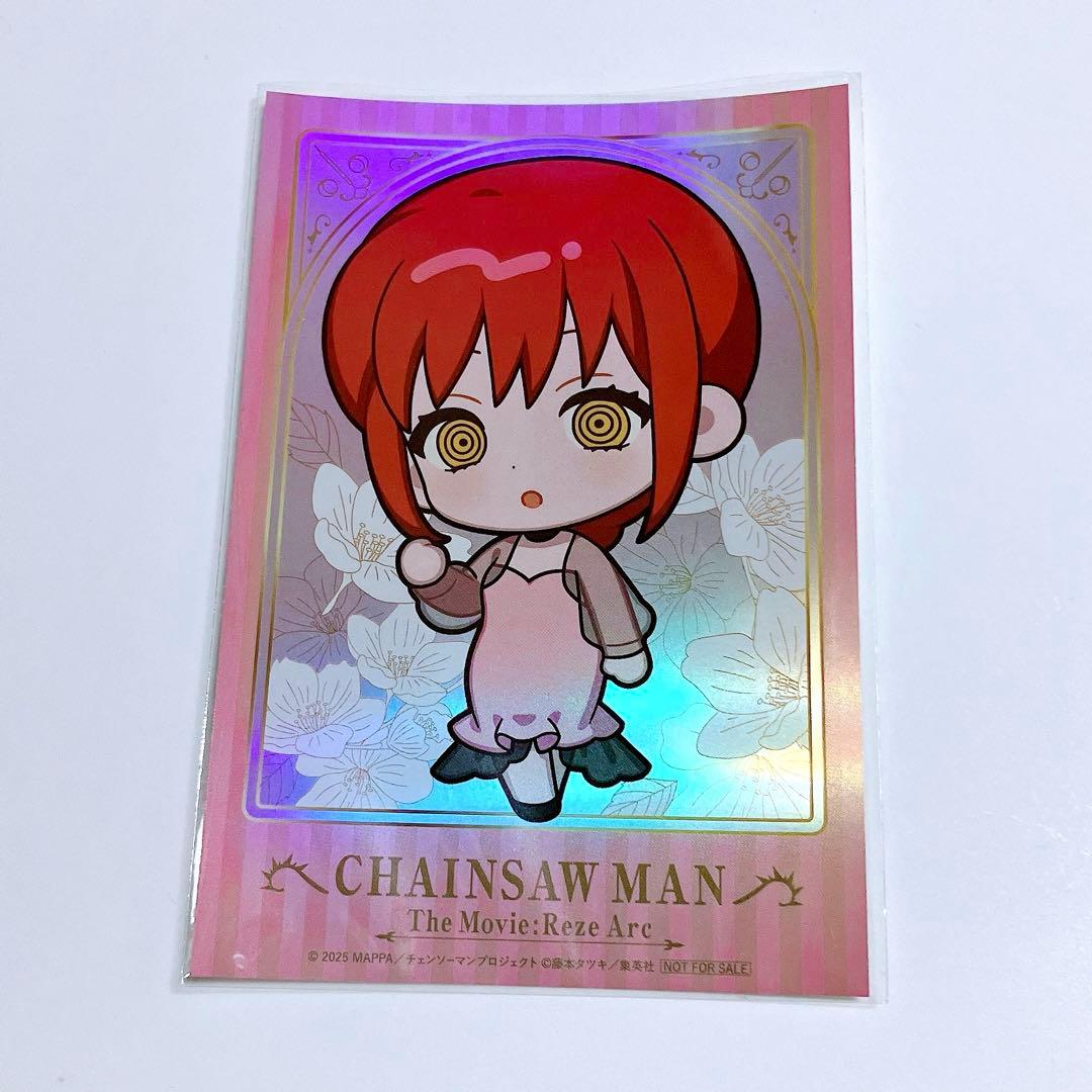 チェンソーマン プリンスホテル カフェ フード 特典 ポストカード