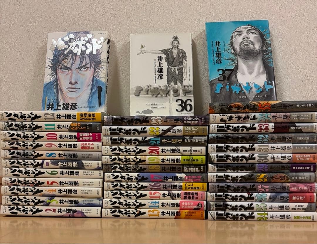 初版32冊・帯28冊・希少】バガボンド 全巻_37巻セット 井上雄彦 - メルカリ
