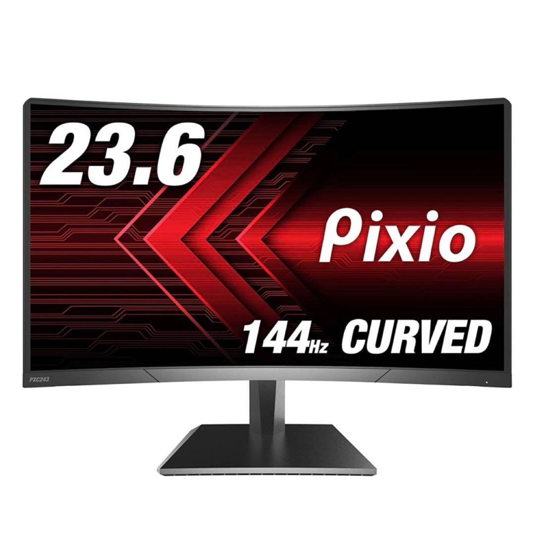 【Pixio】ゲーミングモニター PXC243 144Hz PXC243S | 23.6インチ 165Hz FHD VA 湾曲ゲーミングモニター | Pixio