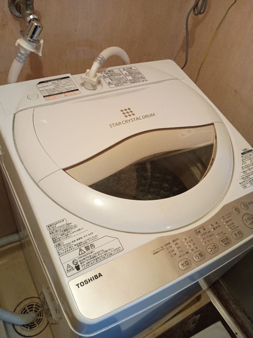 TOSHIBA AW-5G3 縦型洗濯機 5kg - メルカリ