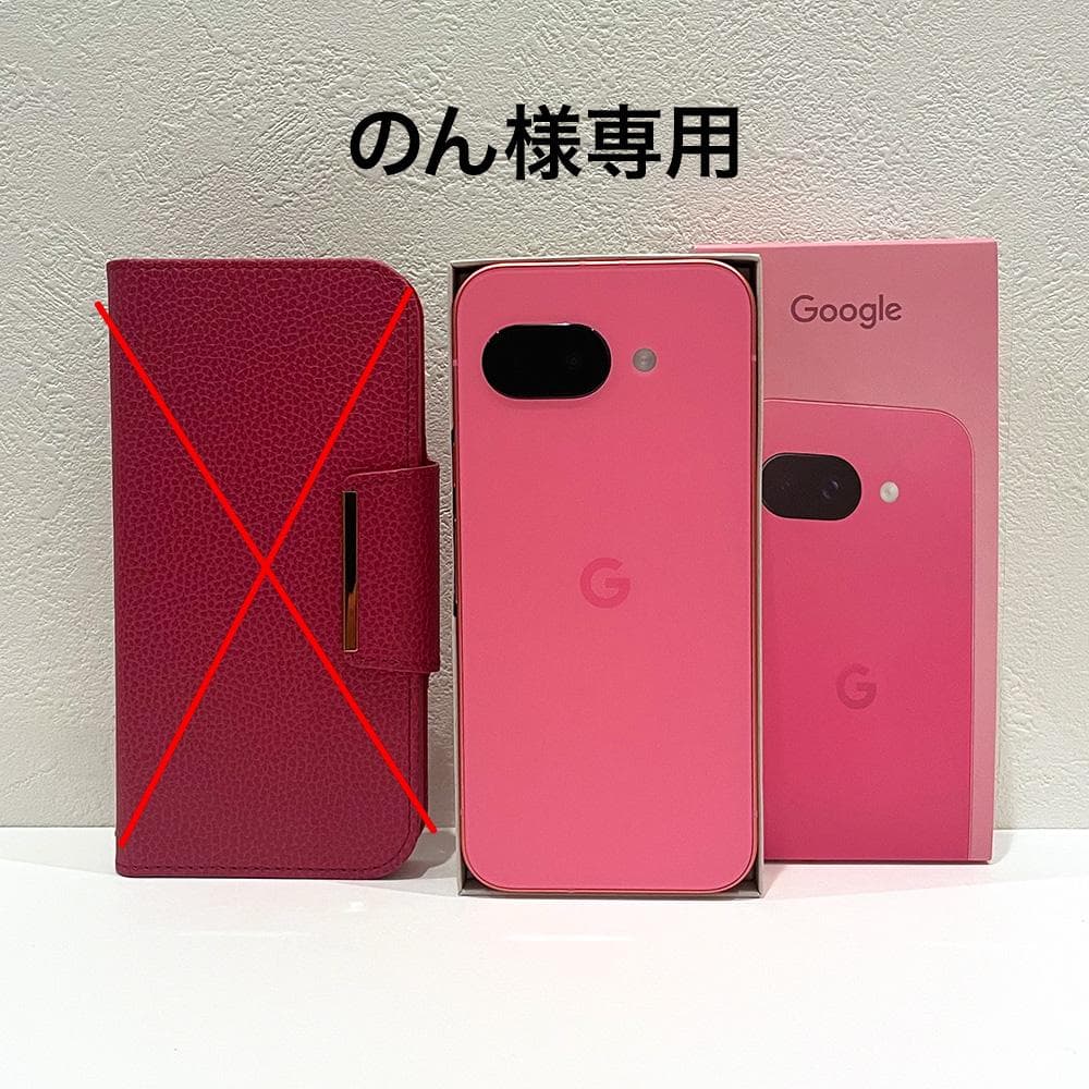 【のん】Google Pixel 9a 128GB ピオニー Google Pixel 9a 128GB (Unlocked) Peony GA09565-US - Best Buy