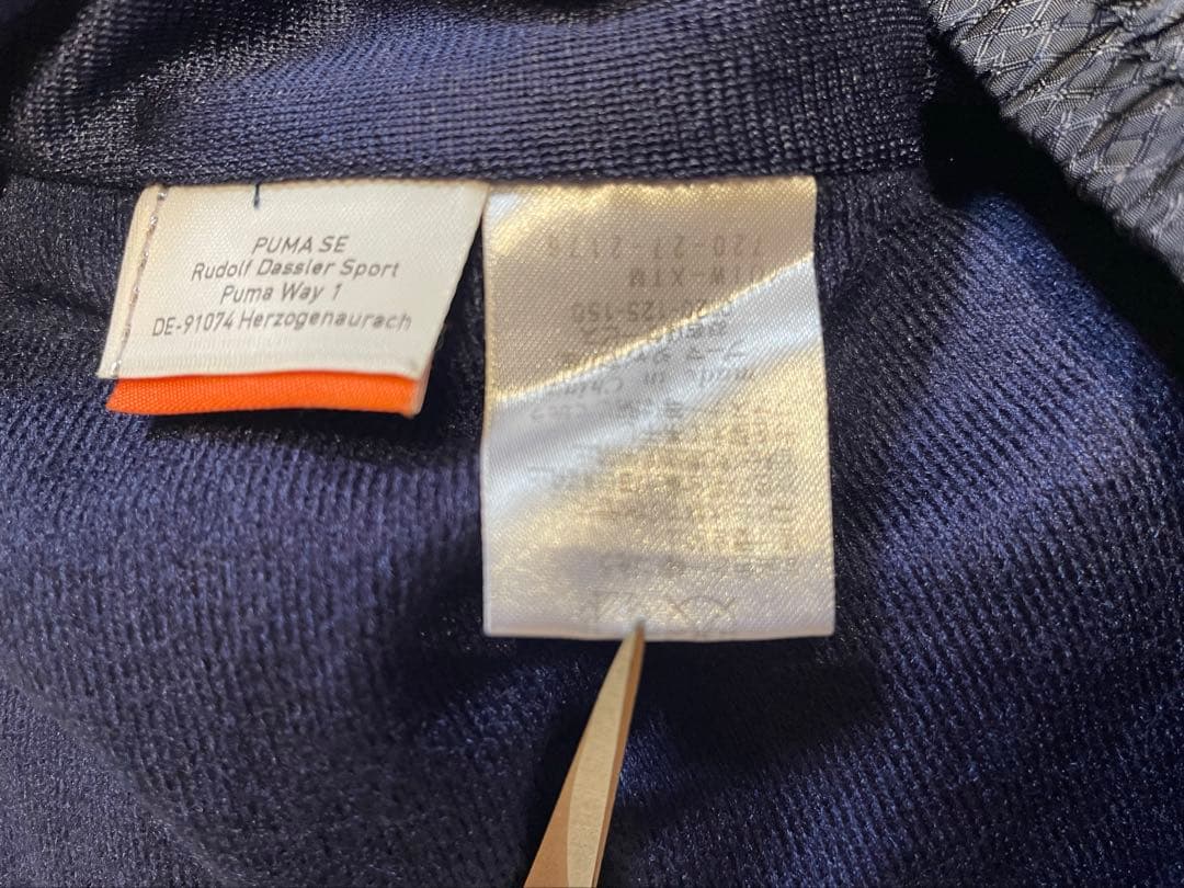 ジュビロ磐田ウインドブレーカーセットアップ上下XOサイズ - メルカリ