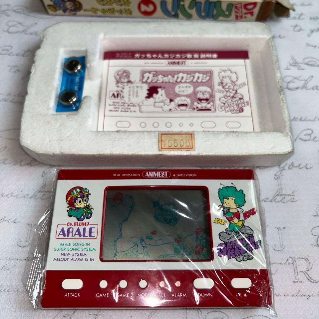 ゲームウォッチ Dr スランプ アラレちゃん ガっちゃん！カジカジ第2巻