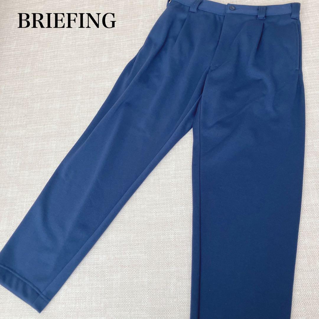 【美品】BRIEFING mocT WIDE PANTS ゴルフ ネイビー S 超美品】ブリーフィング パンツ ネイビー×白 サイド英字ロゴライン