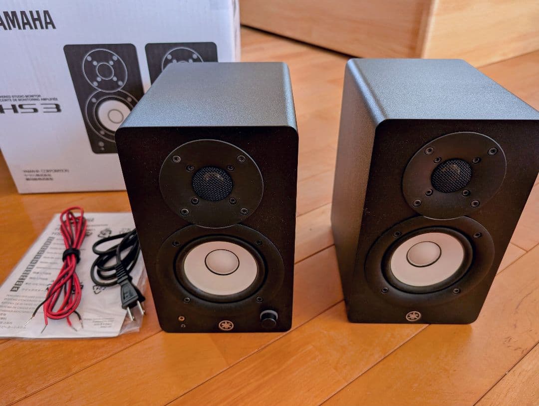 【美品】YAMAHA HS3 モニタースピーカー レビュー】ヤマハ“家でも使える”超小型モニタースピーカー「HS3」をPC