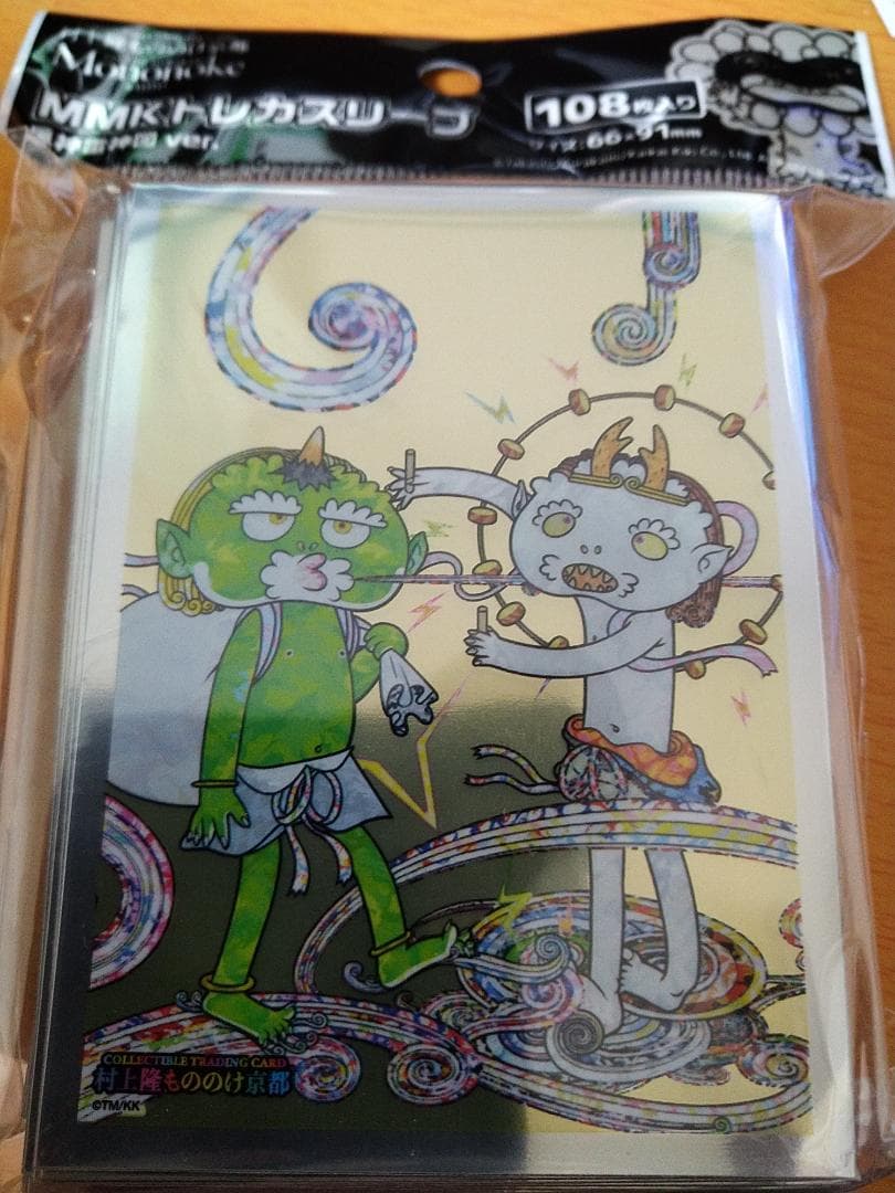 村上隆 もののけ 京都 スリーブ 風神雷神図 - メルカリ