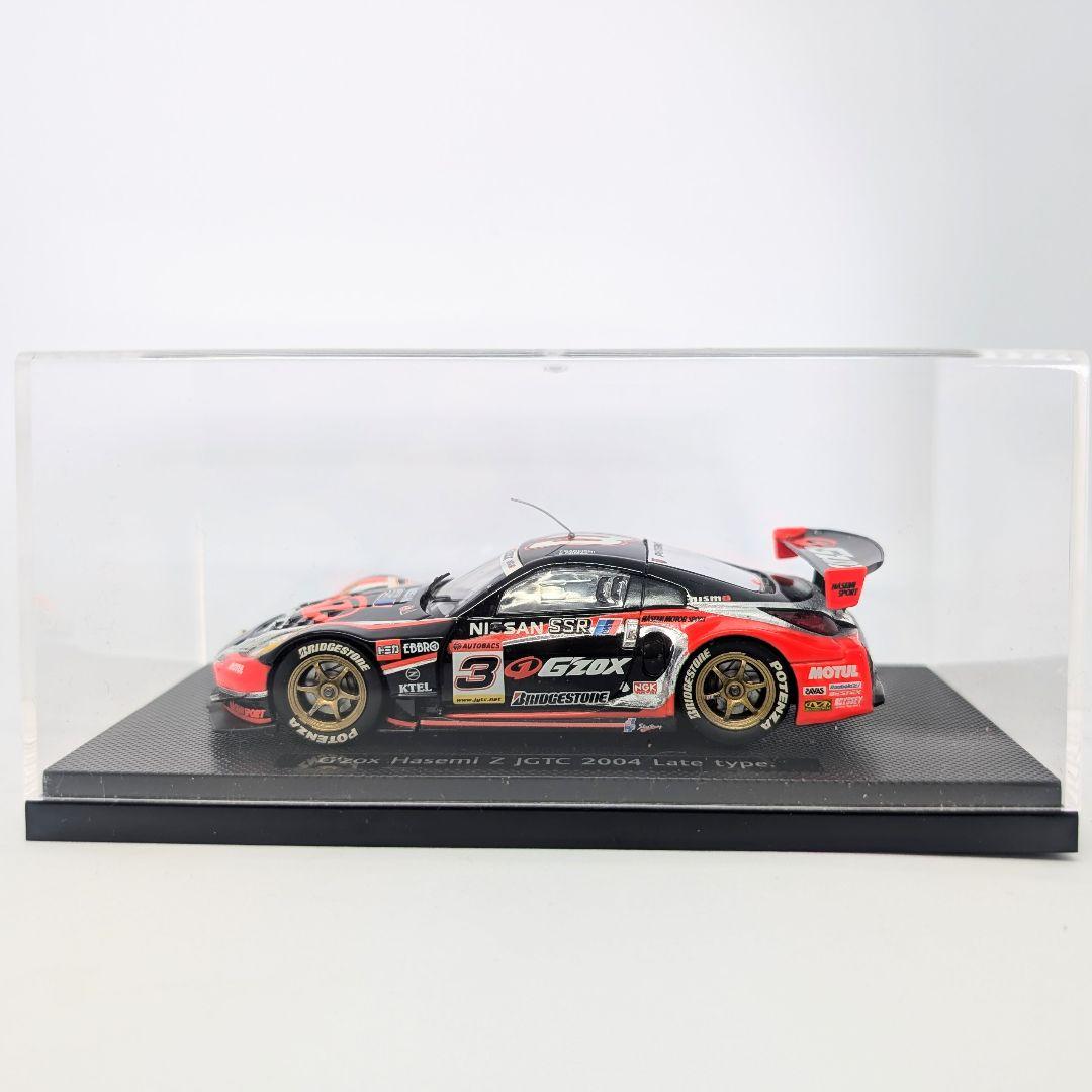 JGTC2004 G'ZOX SSR HASEMI Z LATE TYPE - メルカリ