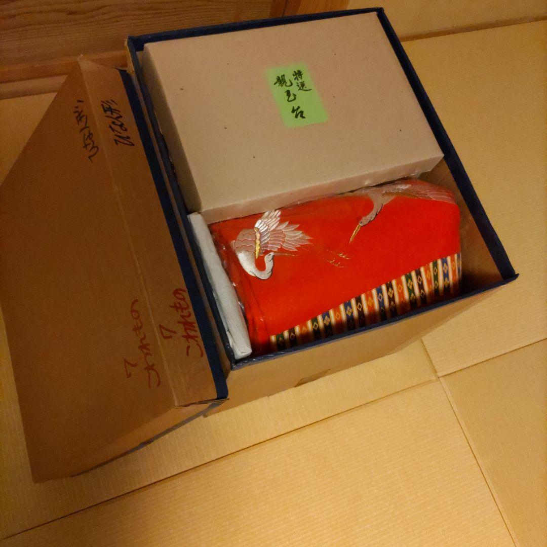 慶雲作 京雛 親王揃い 正絹本仕立十二単衣 台座・毛氈付 - メルカリ