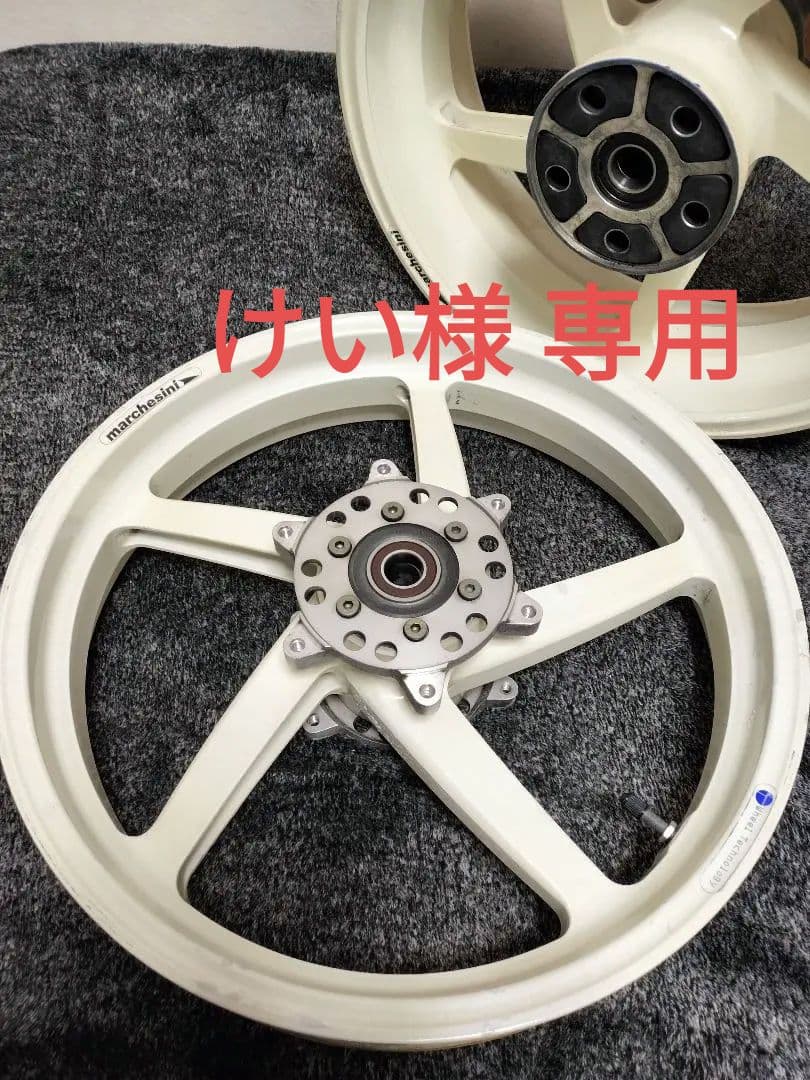 マルケジーニ マグホイール/5R【現状渡し品】XJR1300【01年型】装着品
