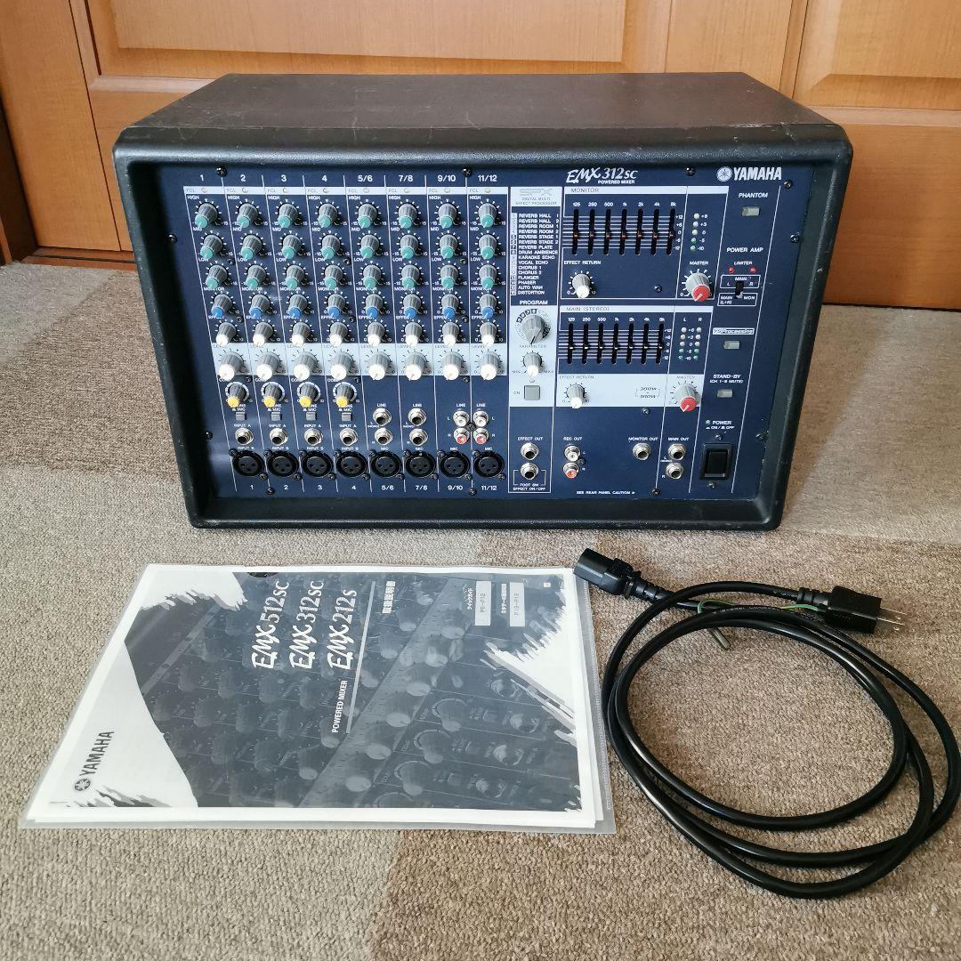 ヤマハ YAMAHA パワード ミキサー EMX312SC 音響機材 - メルカリ