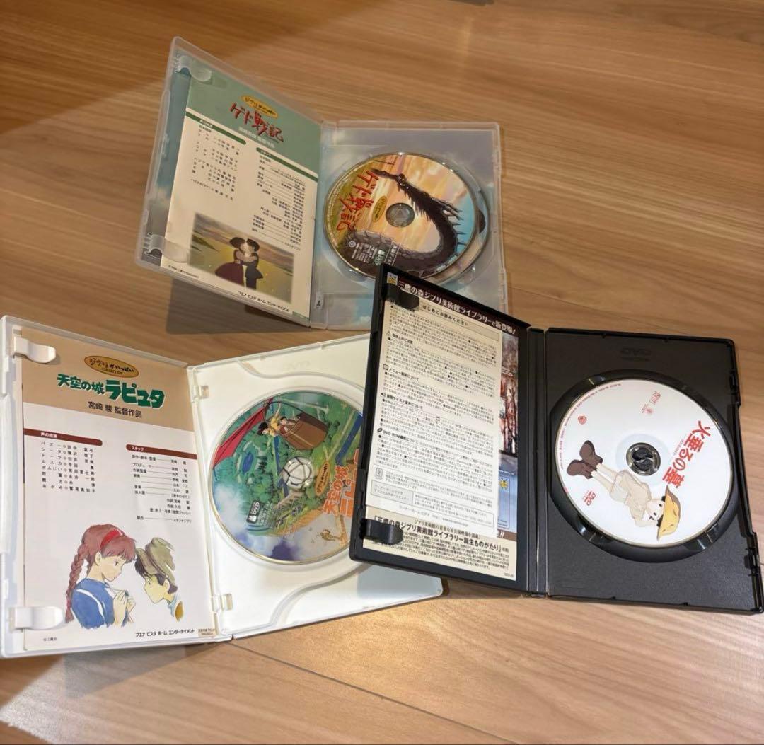 美品！スタジオジブリ DVD 15作品 - メルカリ